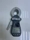 MEGGER EARTH TESTER DET24C DIGITAL CLAMP RESISTANCE METER