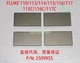 LCD Display Screen for FLUKE 113 114 115 116 117 115C 116C 117C Multimeter