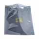 Scs 30068 Static Shielding Bag, 8 X 6 In., Pk100