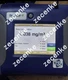 TSI DUSTTRAK II 8530 Aerosol Monitor Used