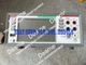 Keithley DMM6500 6.5 Digit Multimeter 6 1/2 Digit DMM NIST Calibrated -DHL/FEDEX