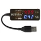 TRIPLETT USB-BUG USB Tester and Data Masker,2.7 oz 55EP46