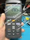 FLUKE-54II Data Logging Thermometer 54-II 54-2 fluke54