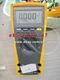 1 PCS FLUKE 177 True RMS Multimeter#XJ