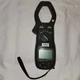 Yokogawa 2343 01 Digital Clamp On Tester RMS Clamp Meter with Leather Case 