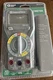 COMMERCIAL ELECTRIC True RMS Auto-Ranging Digital Multi-Meter