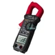 ANENG ST209 Mini Digital Clamp Meter Multimeter Handheld AC/DC Resistanc Tester