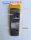 Fluke 376 FC High AC Front Panel -&pr