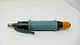 ASG HL55 - HL55 PNEUMATIC SCREWDRIVER