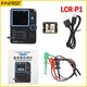 FNIRSI LCR-P1 Transistor Tester Diode/Triode MOSFET NPN/PNP SMD LCR ESR Meter US