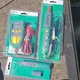 Commercial Electric MS8233C Digital Multimeter Handheld Auto-Ranging CAT II 600V