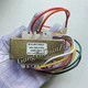 34460-87910 Transformer for HP Agilent Keysight 34460A 34461A 34465A 34470A