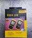 Brand NEW Fluke 54-2 Temperature Meter Fast shipping