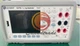 1PC KEYSIGHT 34470A 7 1/2 digital multimeter used