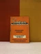 Simpson 5-110290 Volt-Ohm-Milliammeter 260 Series 5 & 260 5M Operator's Manual