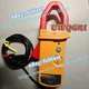 1PCS Used Fluke I410 AC/DC current clamp