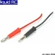 Dynamite C0042 Banana Plug Set with Lead