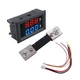 SIPYTOPF 0.28 Digital Voltmeter Ammeter,LED Red&Blue Dual Digital Display Multim