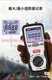 1  PC  NEW  CEM DT-5505    Insulation Resistance  Tester#B3245H  CL