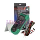 1PCS NEW MASTECH MS8229 Multimeter Light Sound Level Temperature Humidity Meter
