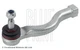 Blue Print ADC48761 Front Left Tie Rod End Fits Fiat Mitsubishi Fullback L200 /