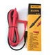 New FLUKE TL30 Test Probes / Leads for Multimter 15B+ 17B+ 18B+ 101 106 107 302+