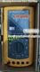Brand New Fluke 867B graphical multimeter Fast FedEx or DHL#