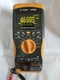 1PC Used Agilent Keysight U1253B Digital Multimeter Tested Fully Functional