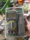 Commercial Electric Manual-Ranging Digital Multi-Meter New 