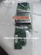 Fluke 902FC motherboard with screen