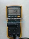Fluke 117C Digital Multimeter used-