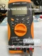 KEYSIGHT U1242B four and a half digit multimeter /hyy