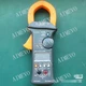 Agilent Keysight U1213A AC DC 1000A Clamp Meter Ammeter DMM