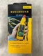 Fluke 771 Milliamp Process Clamp Meter DMM Test AC MA Tester Brand New#L