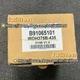 1PC New IRDH275B-435 Bender Ground Fault Detector Via DHL or FedEX