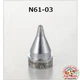 HAKKO Nozzle SS ID1.0mm N61-03 for FR-301/FR-4103 fm Japan w/Tracking