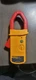 Fluke I410 AC/DC Current Clamp Meter