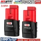 2PACK Lithium Battery For M12 For Milwaukee Battery 2207-21, 2238-20 Battery