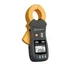 HIOKI FT6380-50 Clamp On EARTH TESTER 0.20 &Omega; -1600 &Omega; Ground Resistance Tester