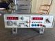 HAMEG HM8001 + HM 8032 20 Mhz Sine Wave Generator + HM 8011-3 Digital Multimeter