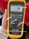 1 pcs FLUKE 87v max multimeter#pr