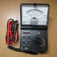 Micronta 21-211A Multimeter Multitester with Leads