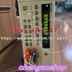 1PC USED Advantest R6871E Digital Multimeter (UPSor Fedex) #H591CC YD