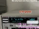 1PC USED 100% TEST ADVANTEST R6581T Multimeter (DHLor Fedex) #H645DD/