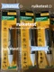 1PC Fluke 1AC-C2 II VoltAlert Non-Contact 200~1000V AC Voltage Detector Tester