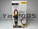 Fluke 376 FC True-RMS AC/DC Volt Ohm Amp Clamp Meter WIFI Connection With iFlex