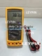 Fluke 787B Process Calibrator W Test Leads/Used//IC