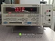 1pc USED Yokogawa 7551 Digital Multimeter TESTED