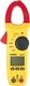 Sperry DSA500AR Yellow 300/600V Range AAA Batery LCD AC Clamp Meter 2 Dx1 W in.