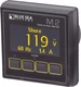 Blue Sea Systems 1838 M2 OLED AC Multimeter, Beige